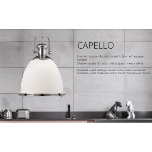 Подвесной светильник Divinare Capello 6678/12 SP-1